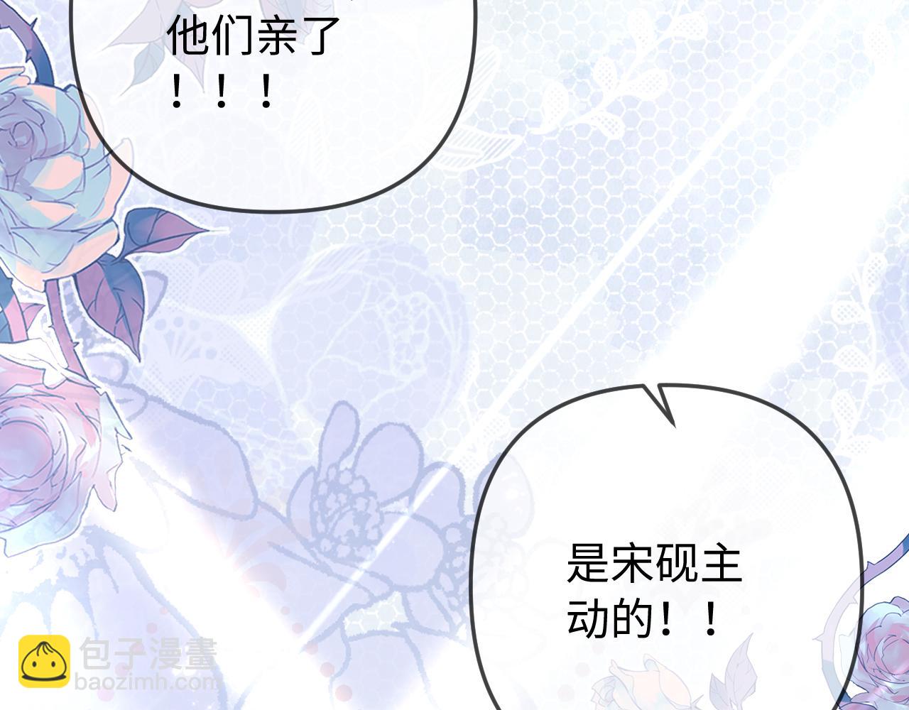 第101话 写给你的歌(1/2)-第147话
