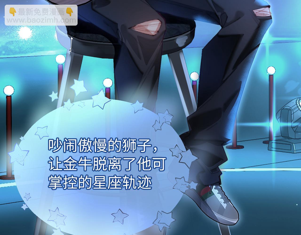 第101话 写给你的歌(1/2)-第147话