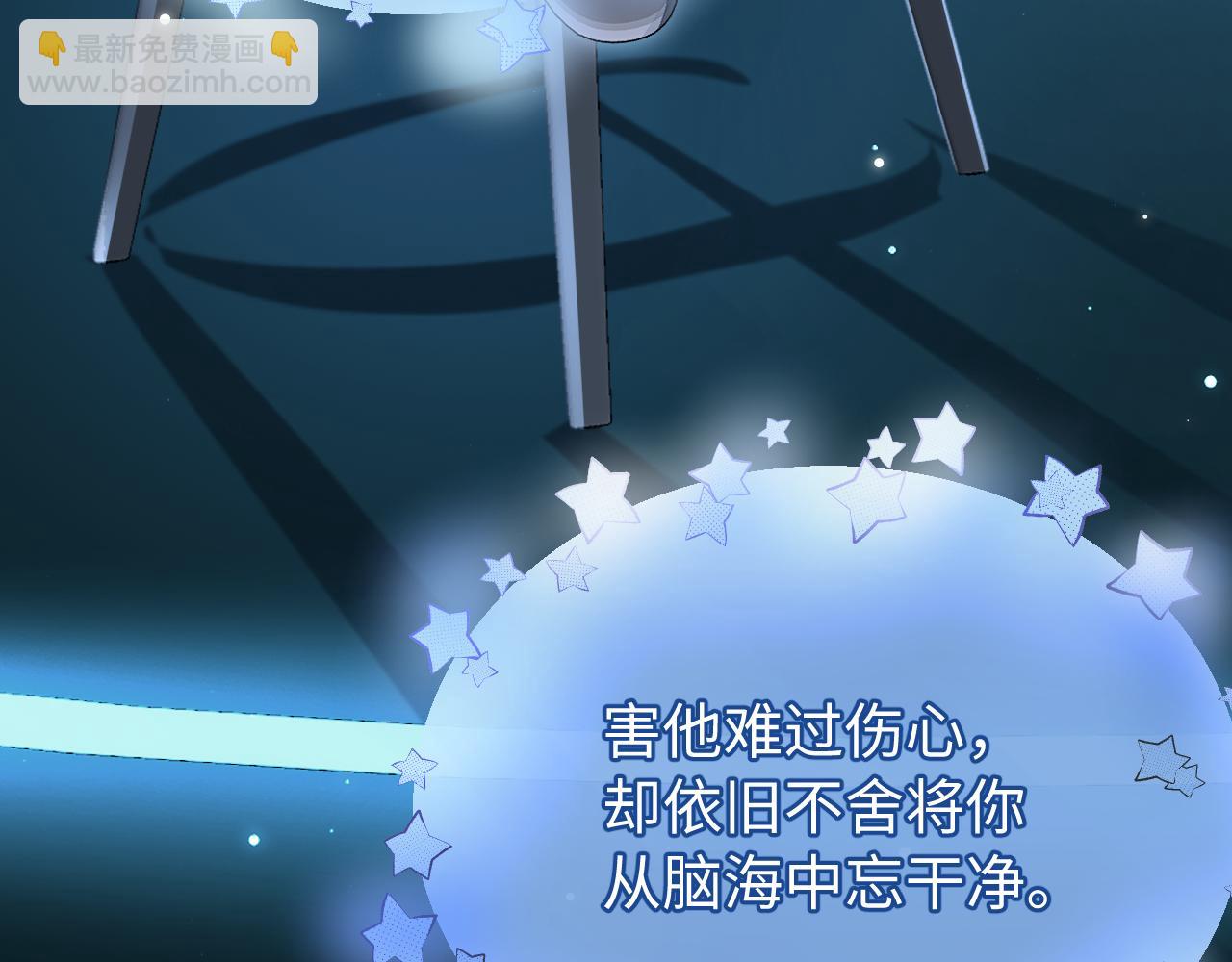 第101话 写给你的歌(1/2)-第147话
