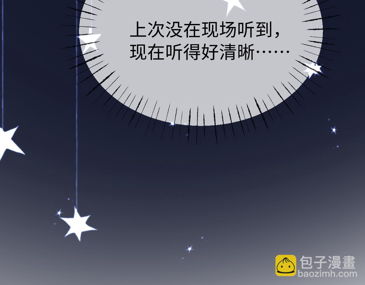 第101话 写给你的歌(1/2)-第147话