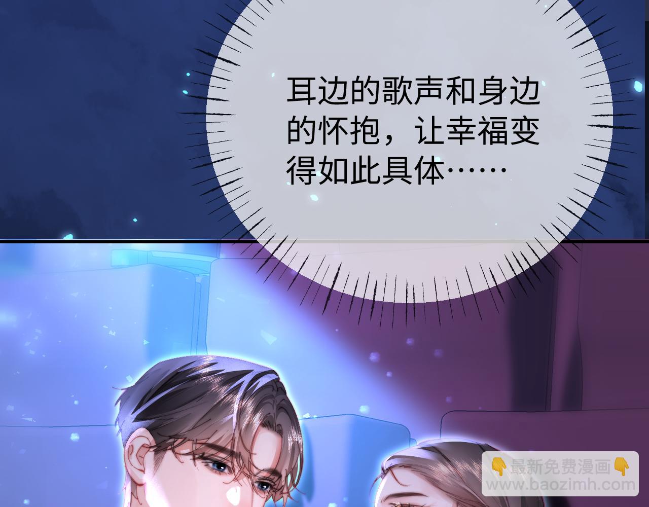 第101话 写给你的歌(1/2)-第147话