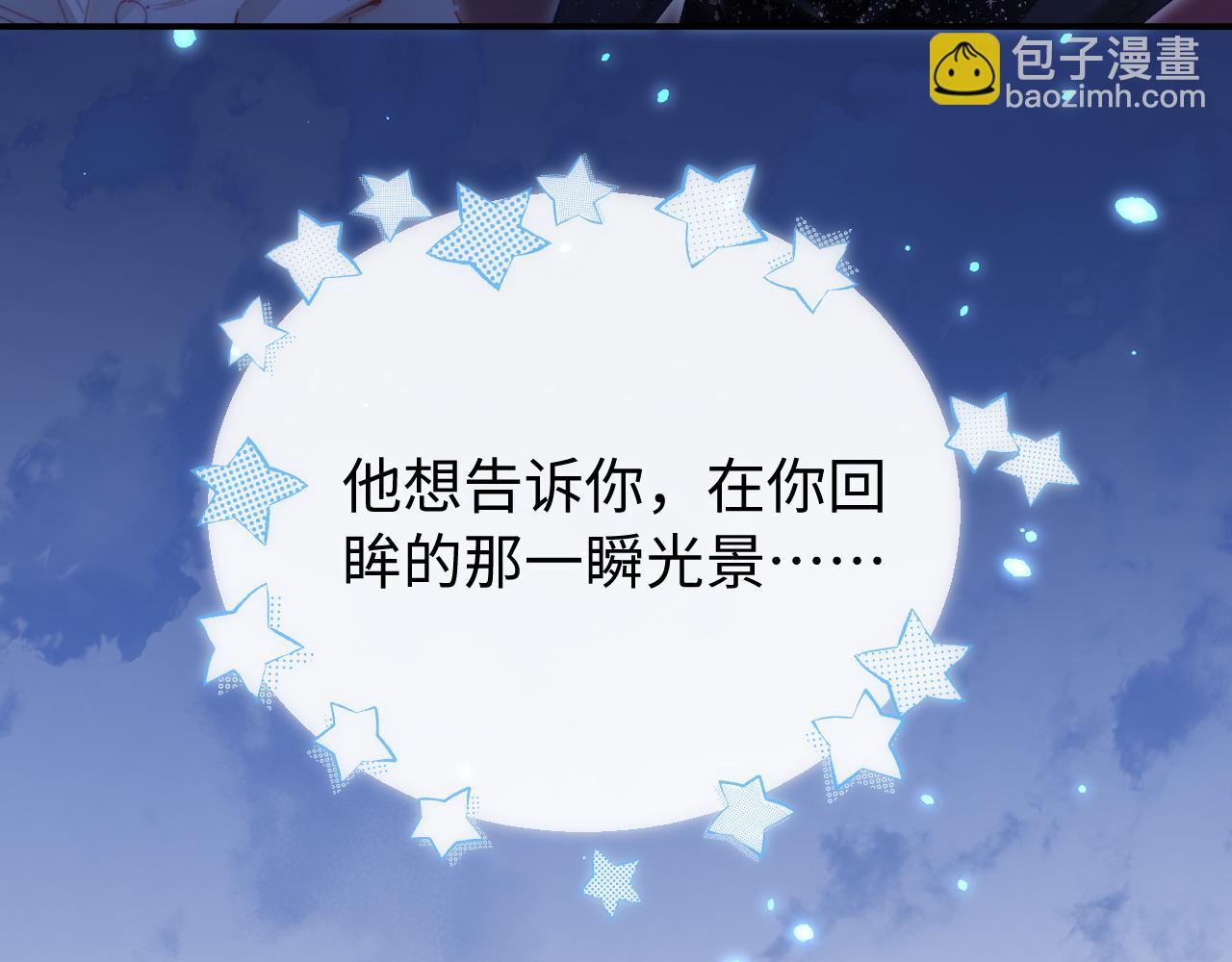第101话 写给你的歌(1/2)-第147话