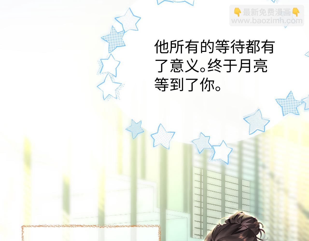第101话 写给你的歌(1/2)-第147话
