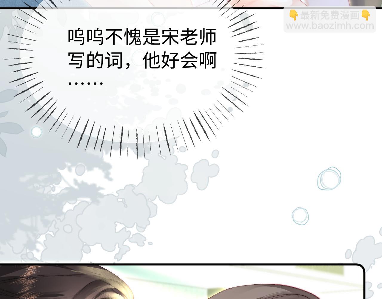 第101话 写给你的歌(1/2)-第147话
