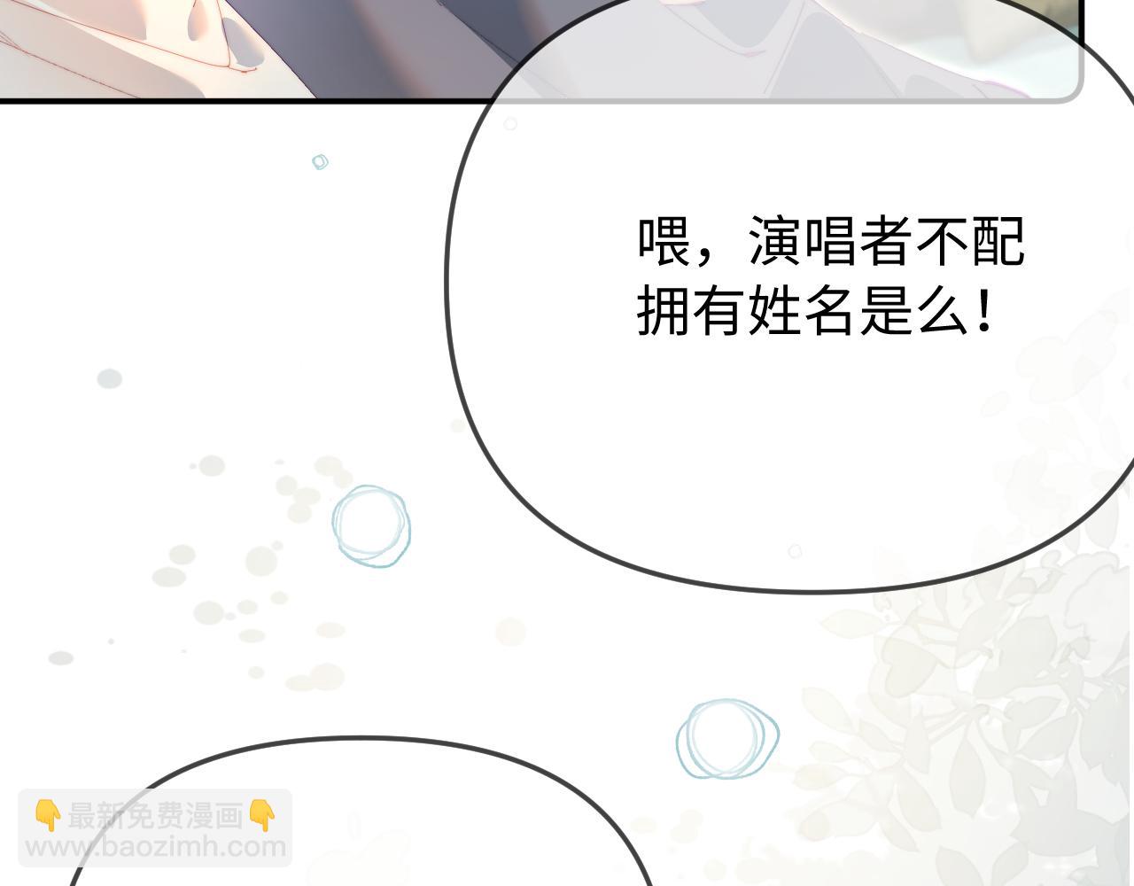 第101话 写给你的歌(1/2)-第147话