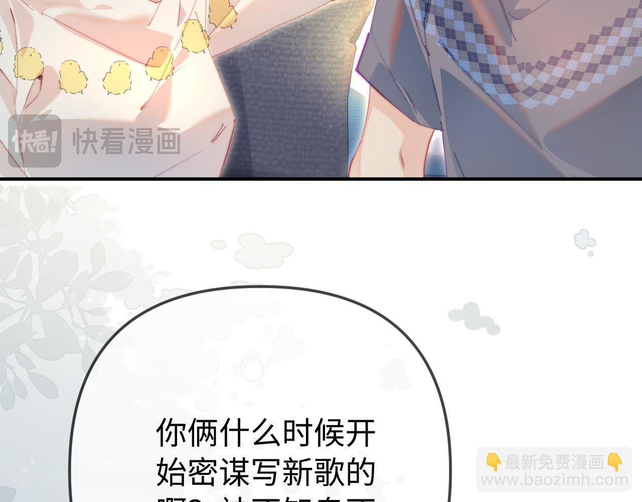 第101话 写给你的歌(1/2)-第147话