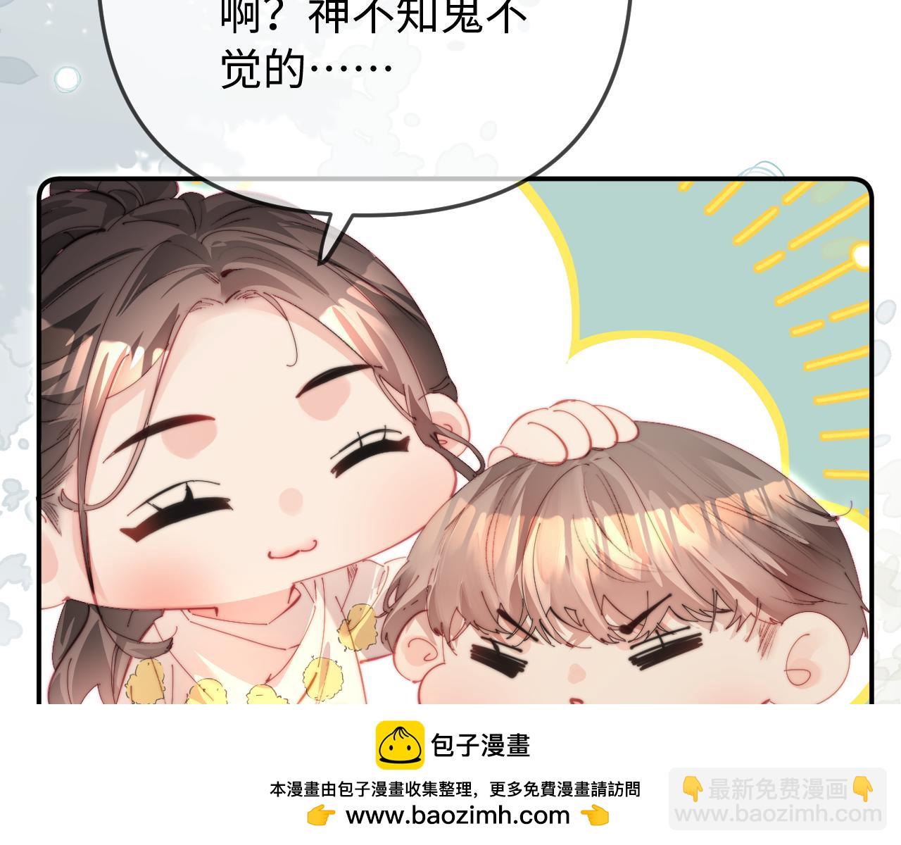 第101话 写给你的歌(1/2)-第147话