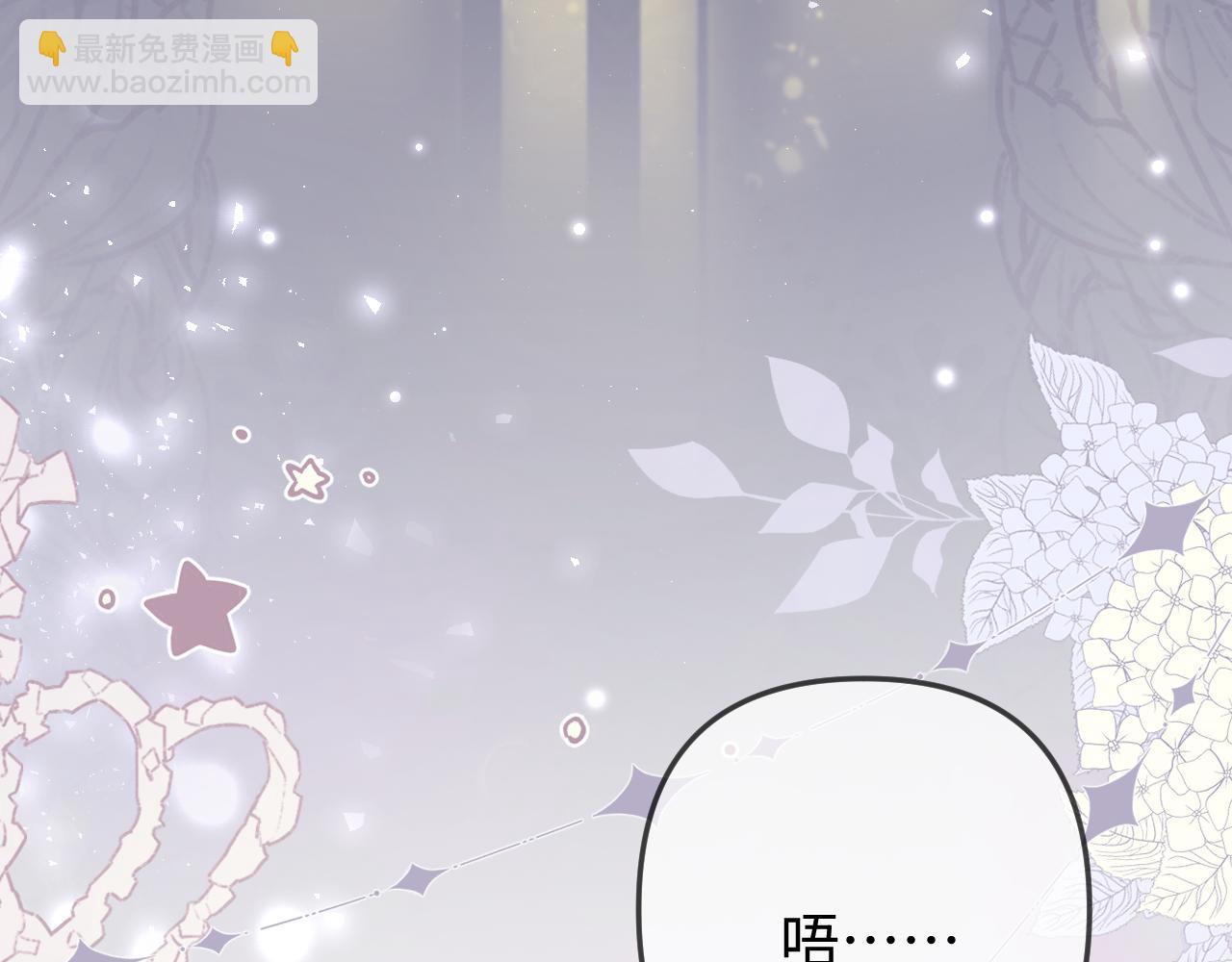 第101话 写给你的歌(1/2)-第147话