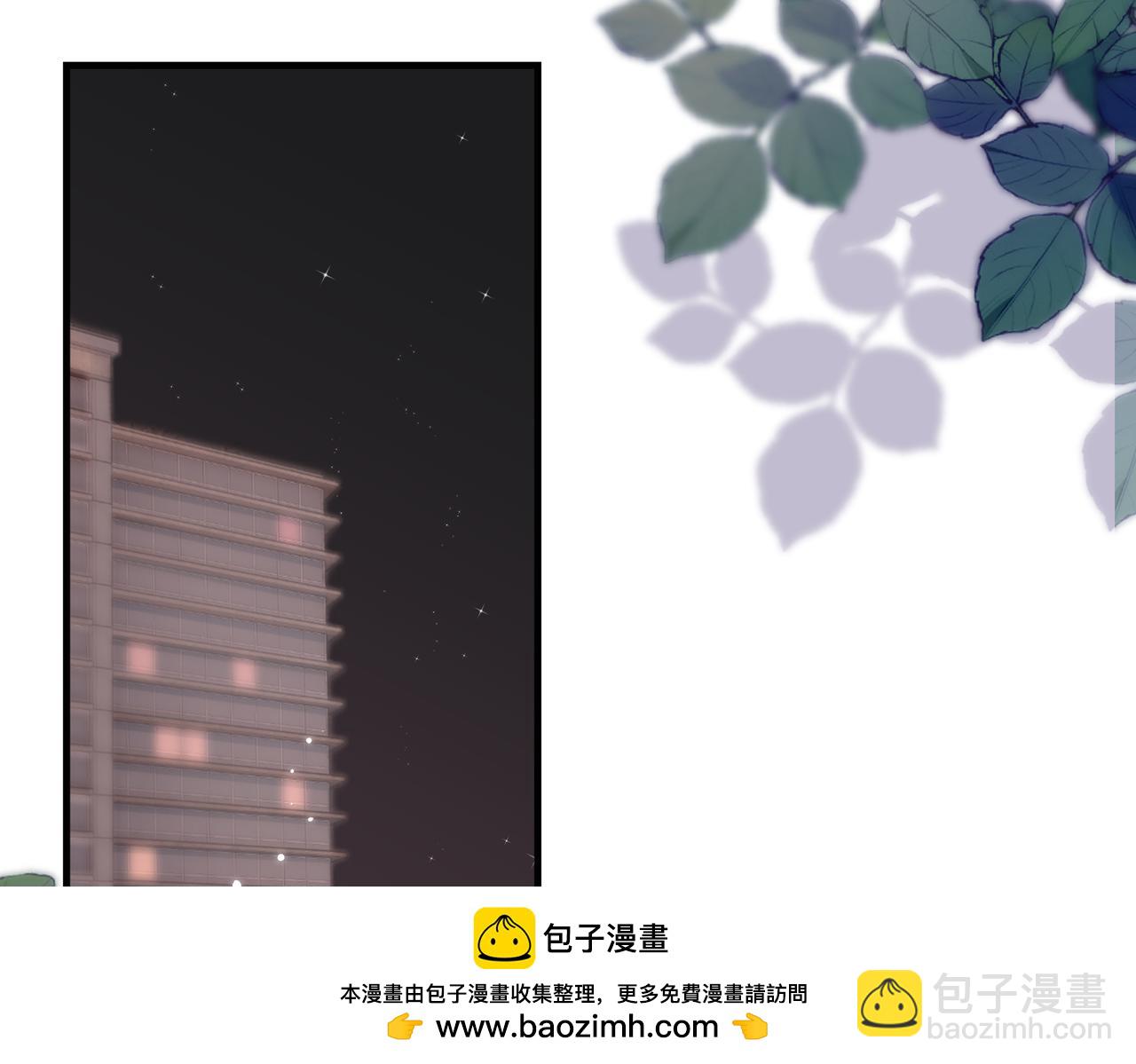 第13话 想亲就亲(1/3)-第15话