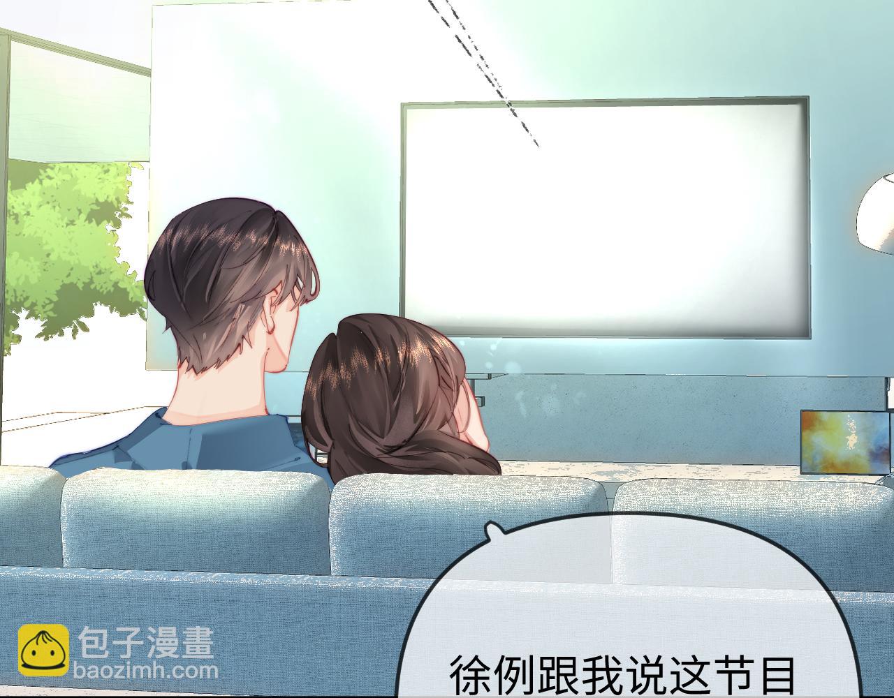 第102话 宋老师热唱(1/2)-第149话