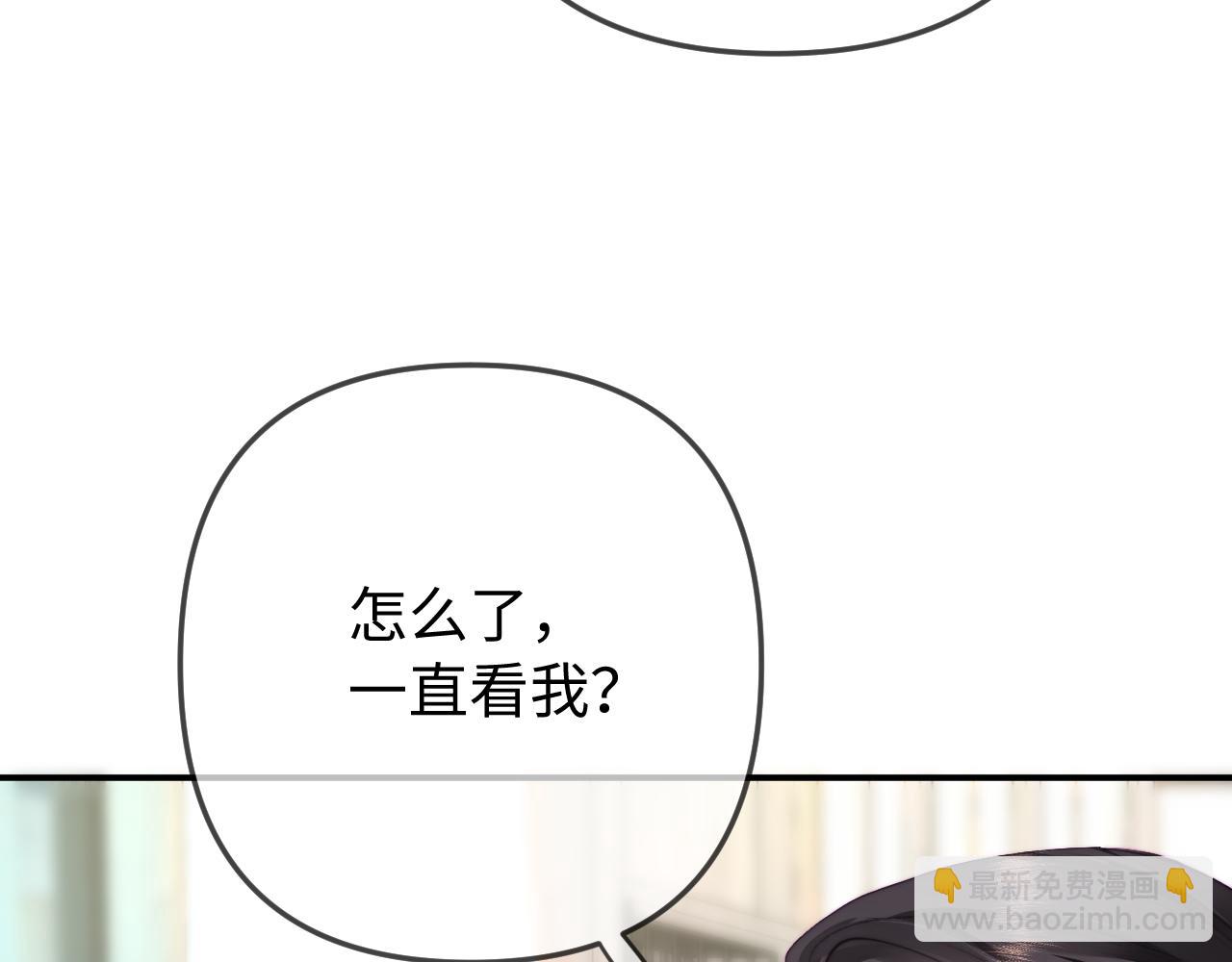 第102话 宋老师热唱(1/2)-第149话