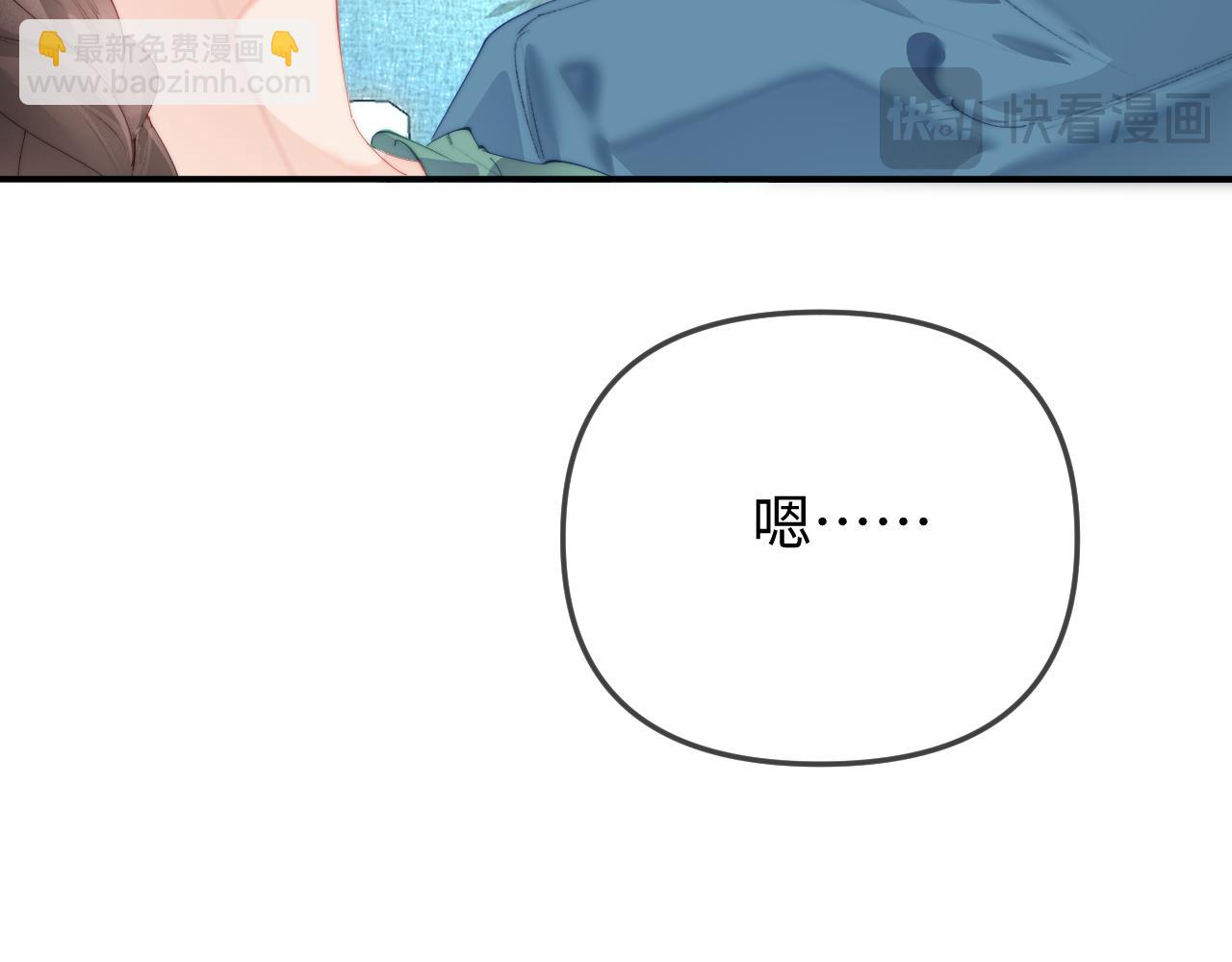 第102话 宋老师热唱(1/2)-第149话