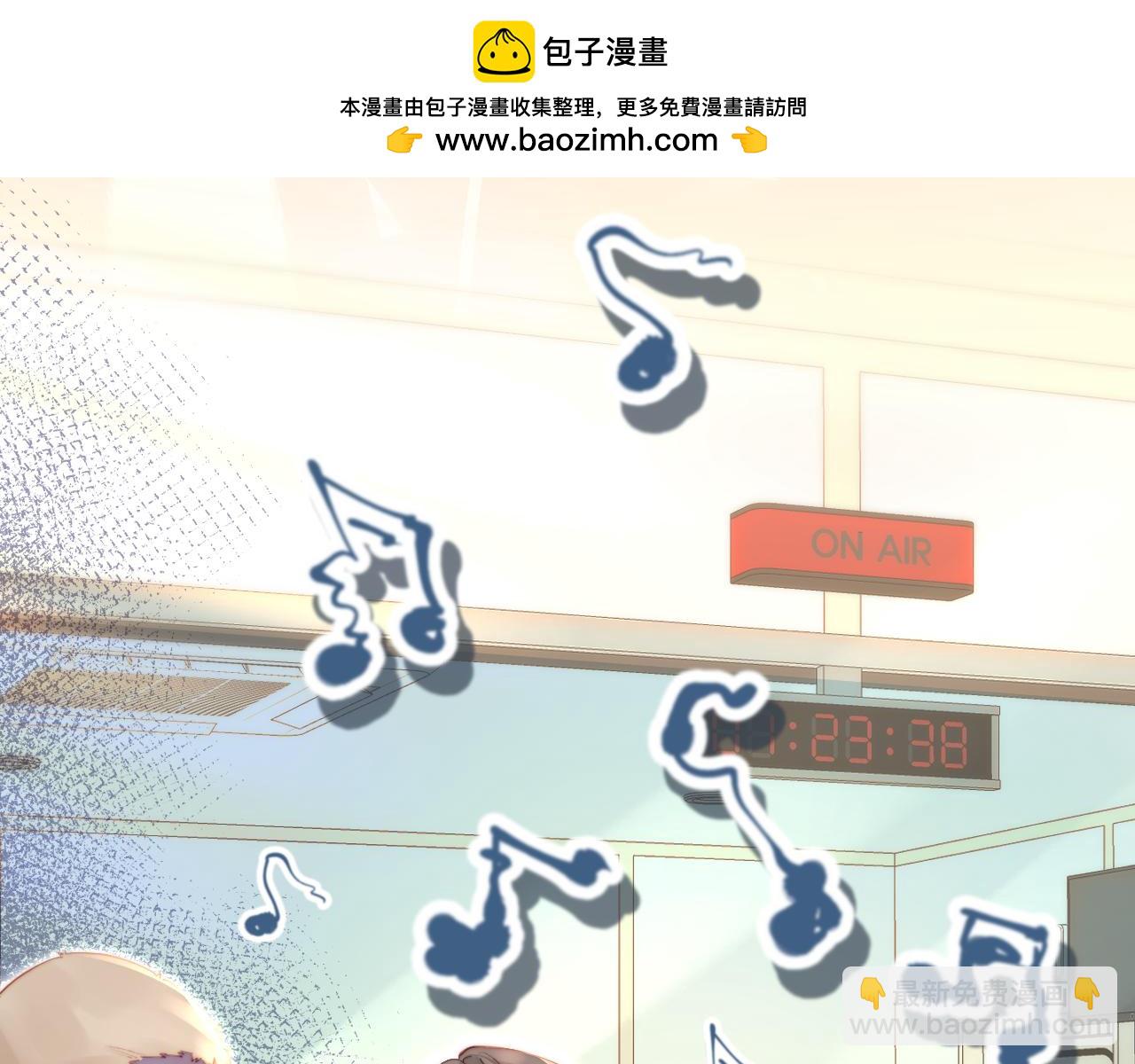 第102话 宋老师热唱(1/2)-第149话