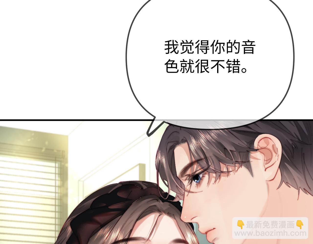 第102话 宋老师热唱(1/2)-第149话