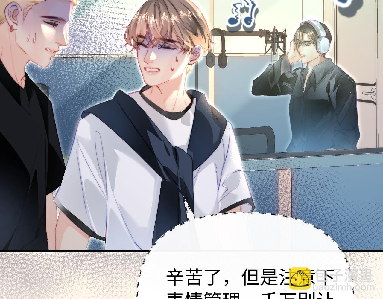 第102话 宋老师热唱(1/2)-第149话