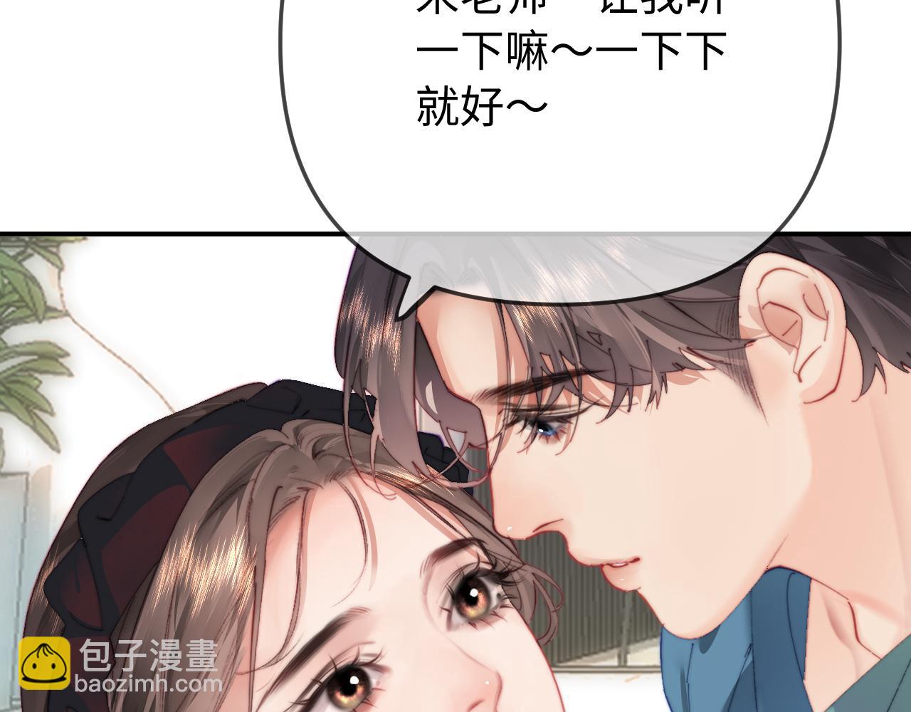 第102话 宋老师热唱(1/2)-第149话