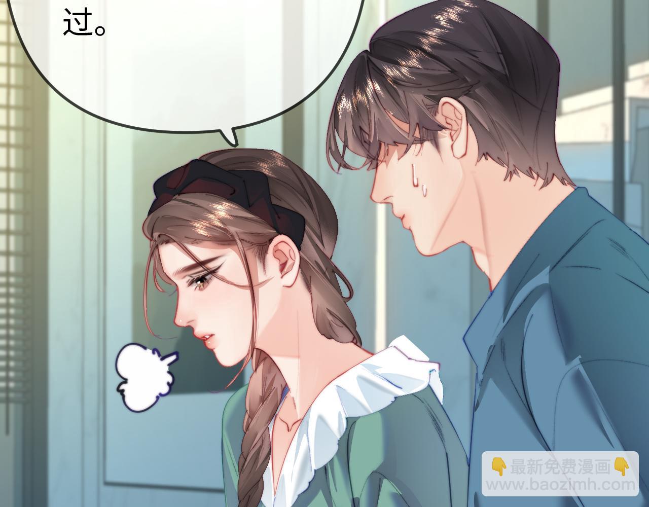 第102话 宋老师热唱(1/2)-第149话