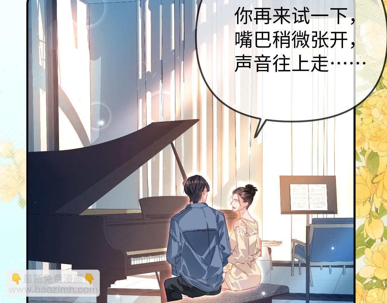 第104话 一展歌喉(1/2)-第153话