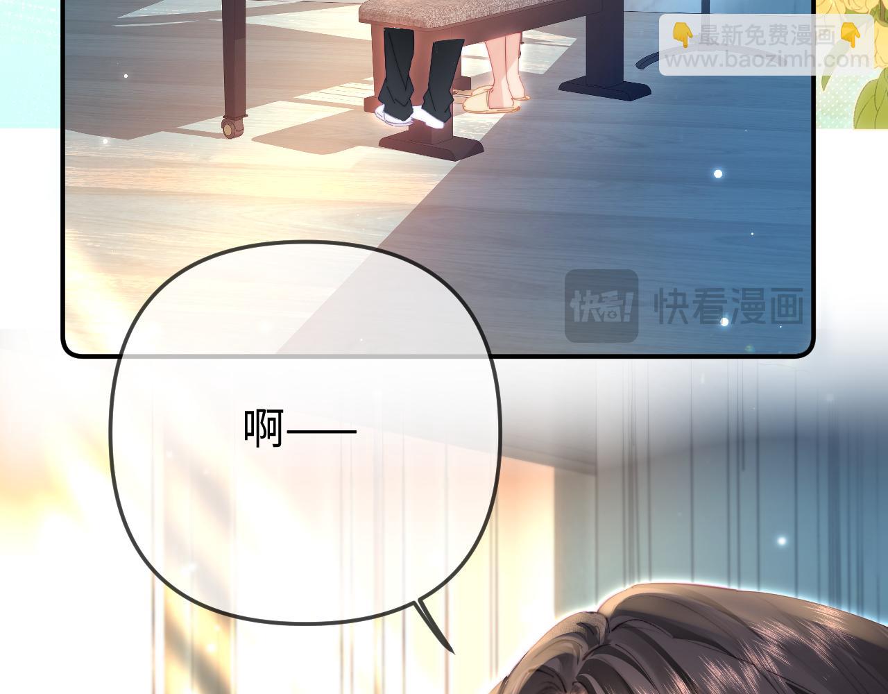 第104话 一展歌喉(1/2)-第153话