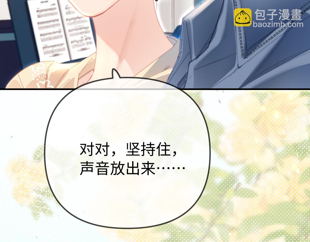 第104话 一展歌喉(1/2)-第153话