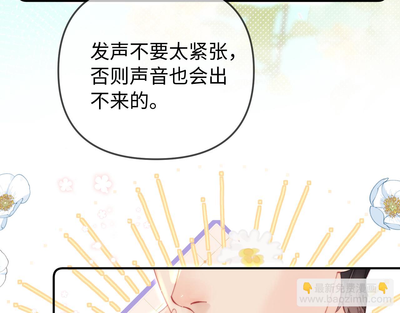 第104话 一展歌喉(1/2)-第153话