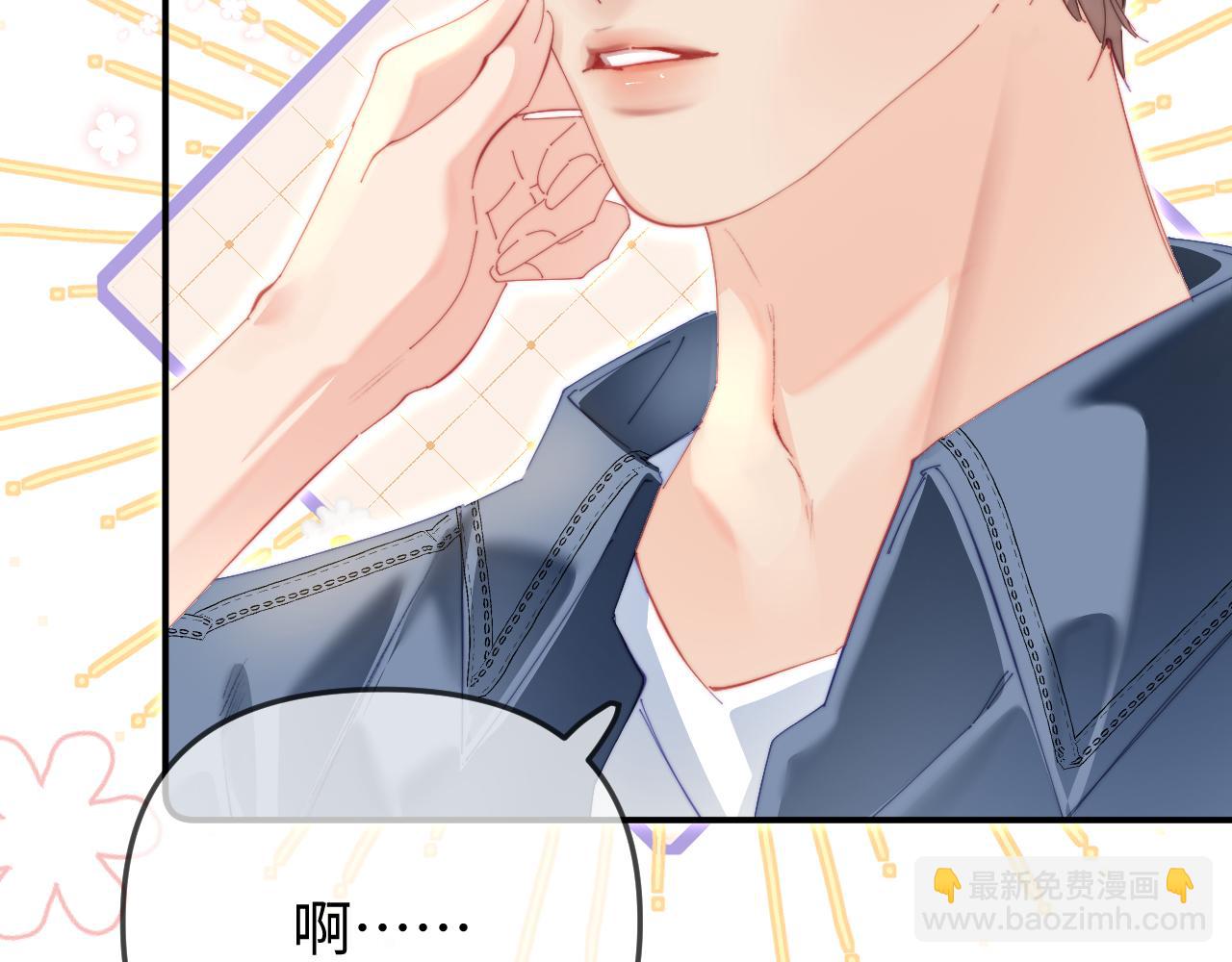 第104话 一展歌喉(1/2)-第153话