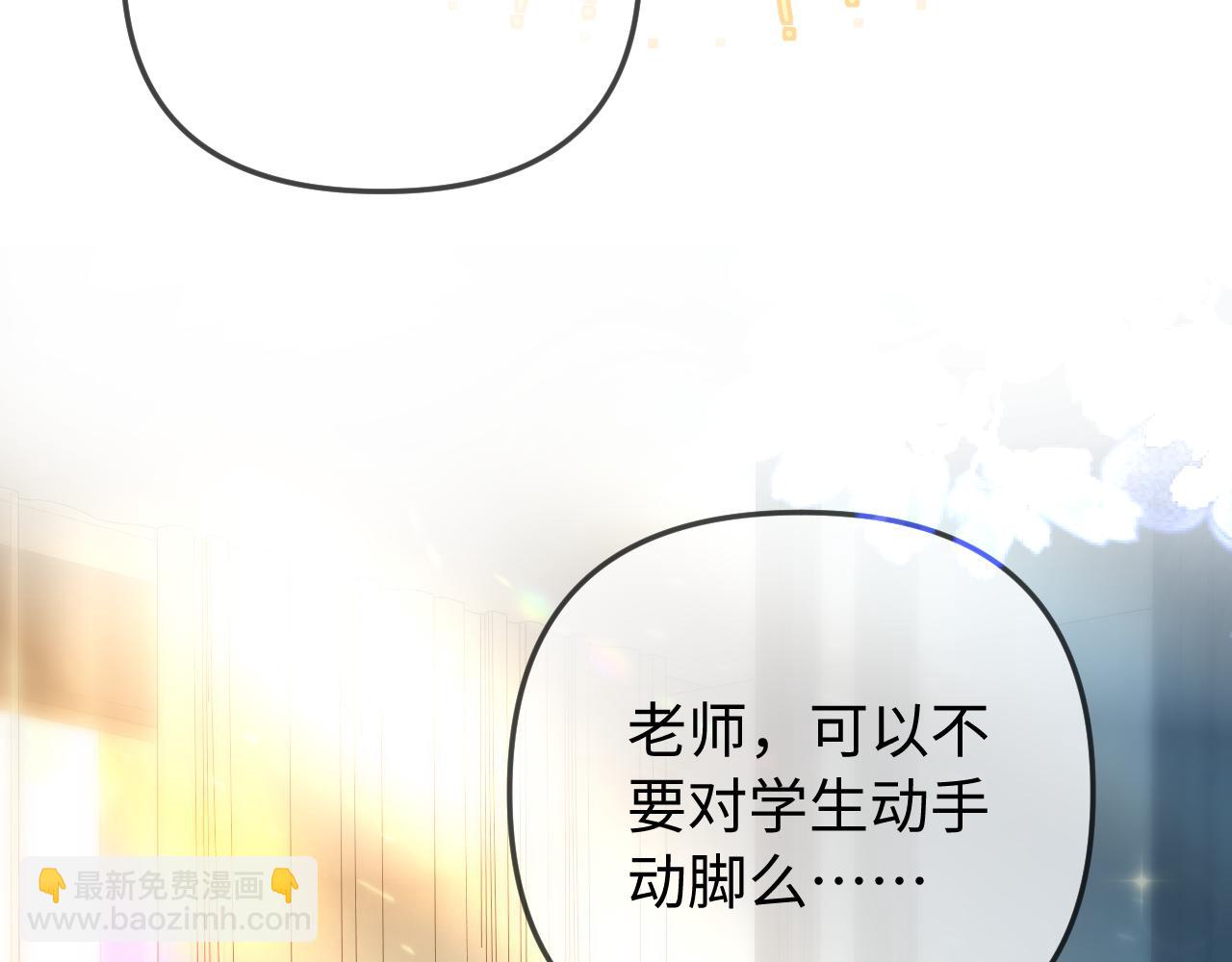 第104话 一展歌喉(1/2)-第153话