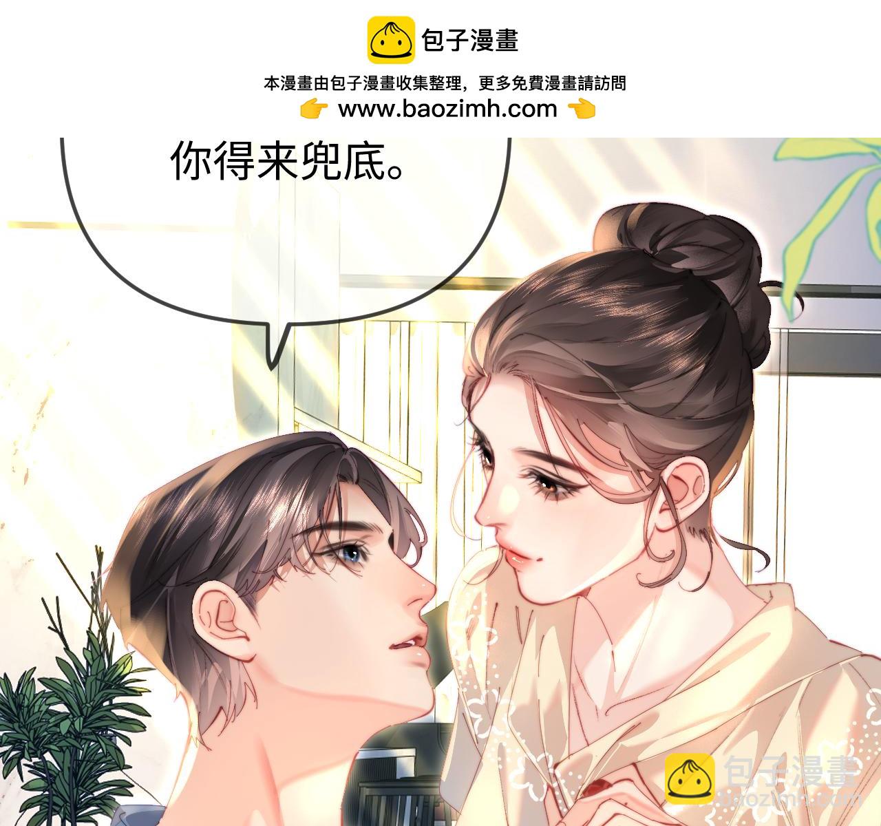 第104话 一展歌喉(1/2)-第153话