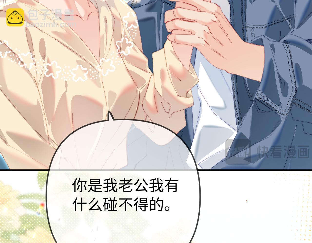第104话 一展歌喉(1/2)-第153话
