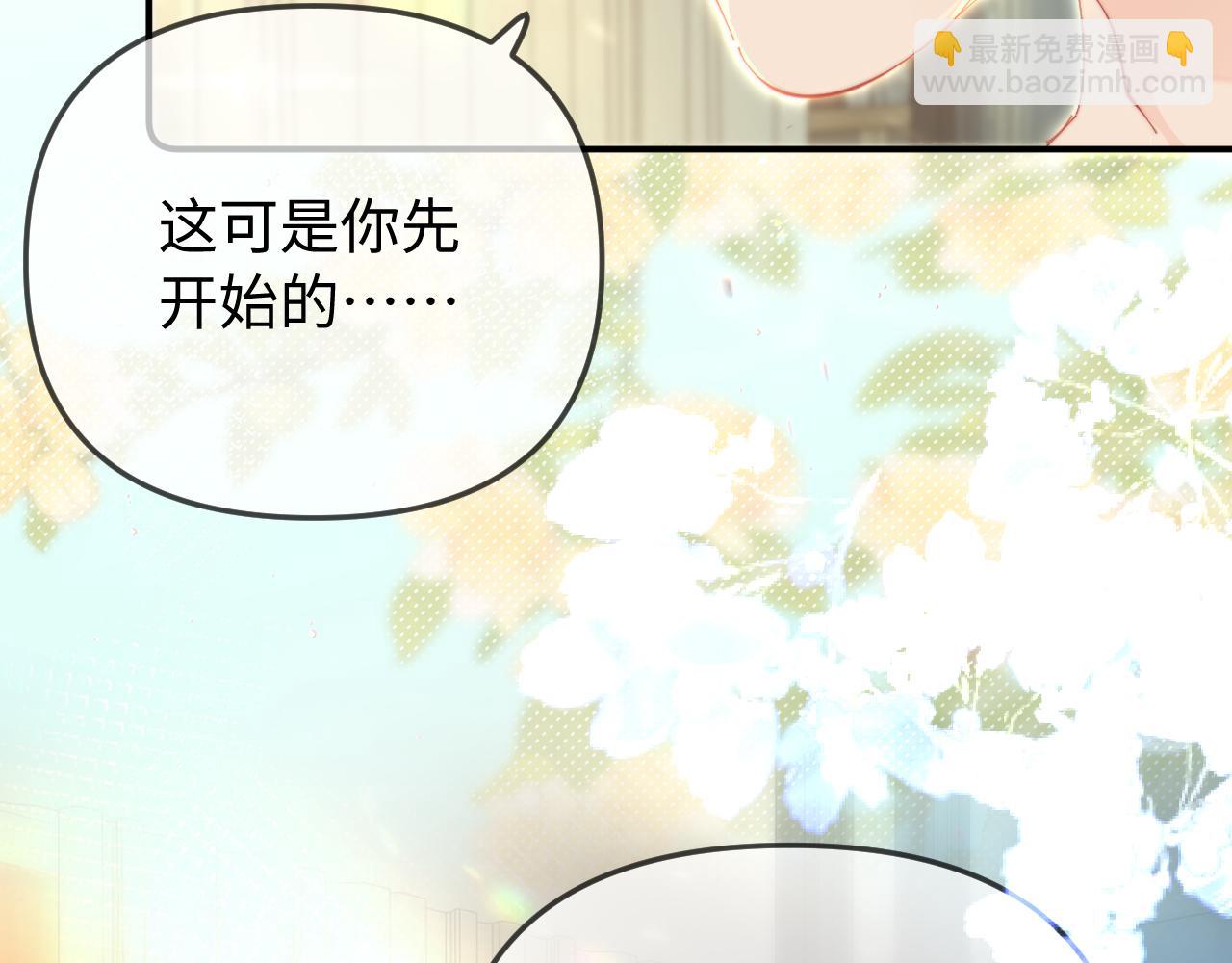 第104话 一展歌喉(1/2)-第153话
