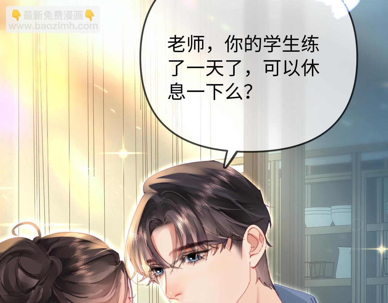 第104话 一展歌喉(1/2)-第153话