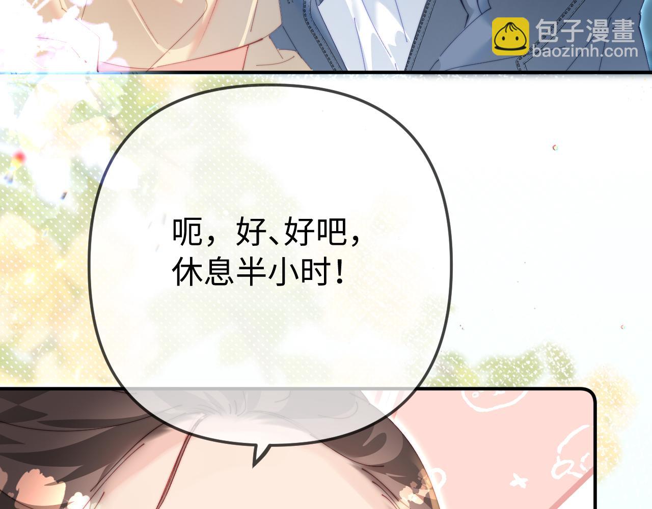 第104话 一展歌喉(1/2)-第153话