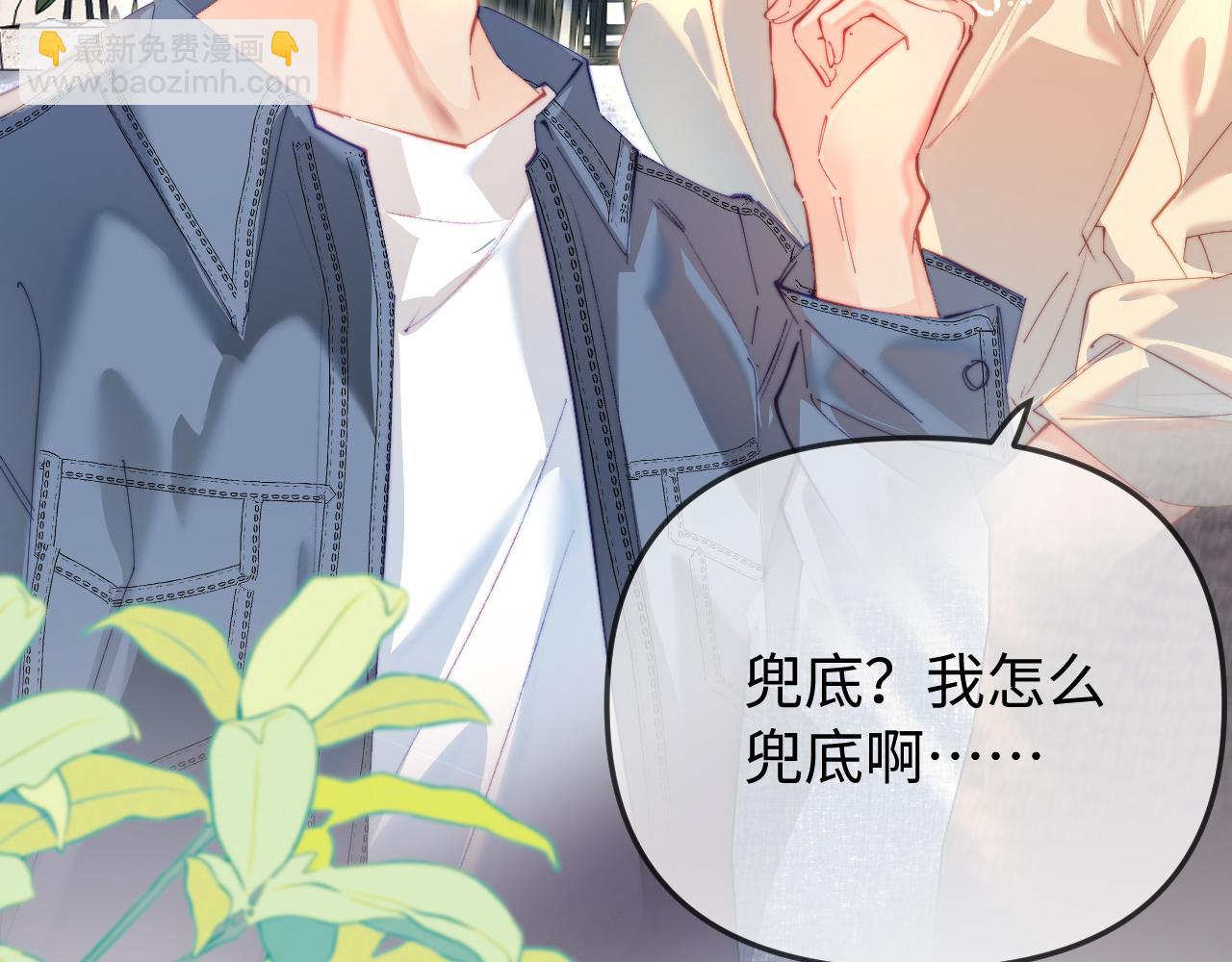 第104话 一展歌喉(1/2)-第153话