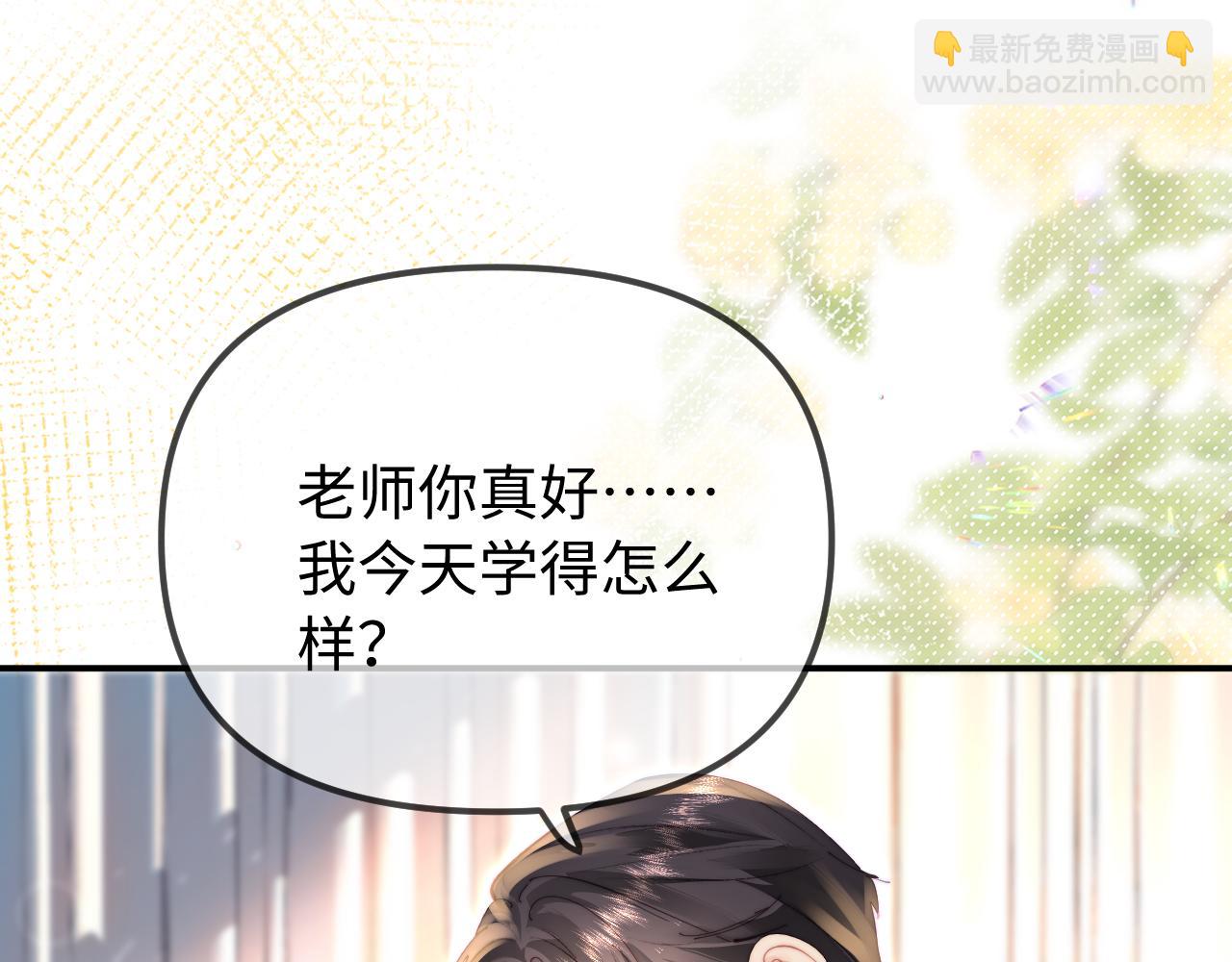 第104话 一展歌喉(1/2)-第153话