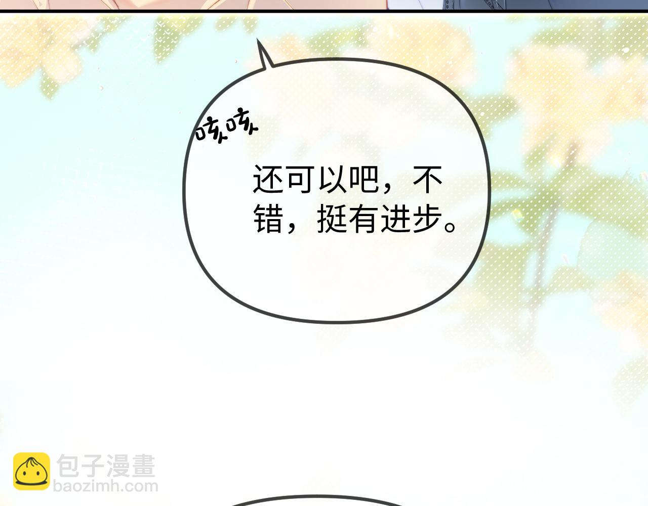 第104话 一展歌喉(1/2)-第153话