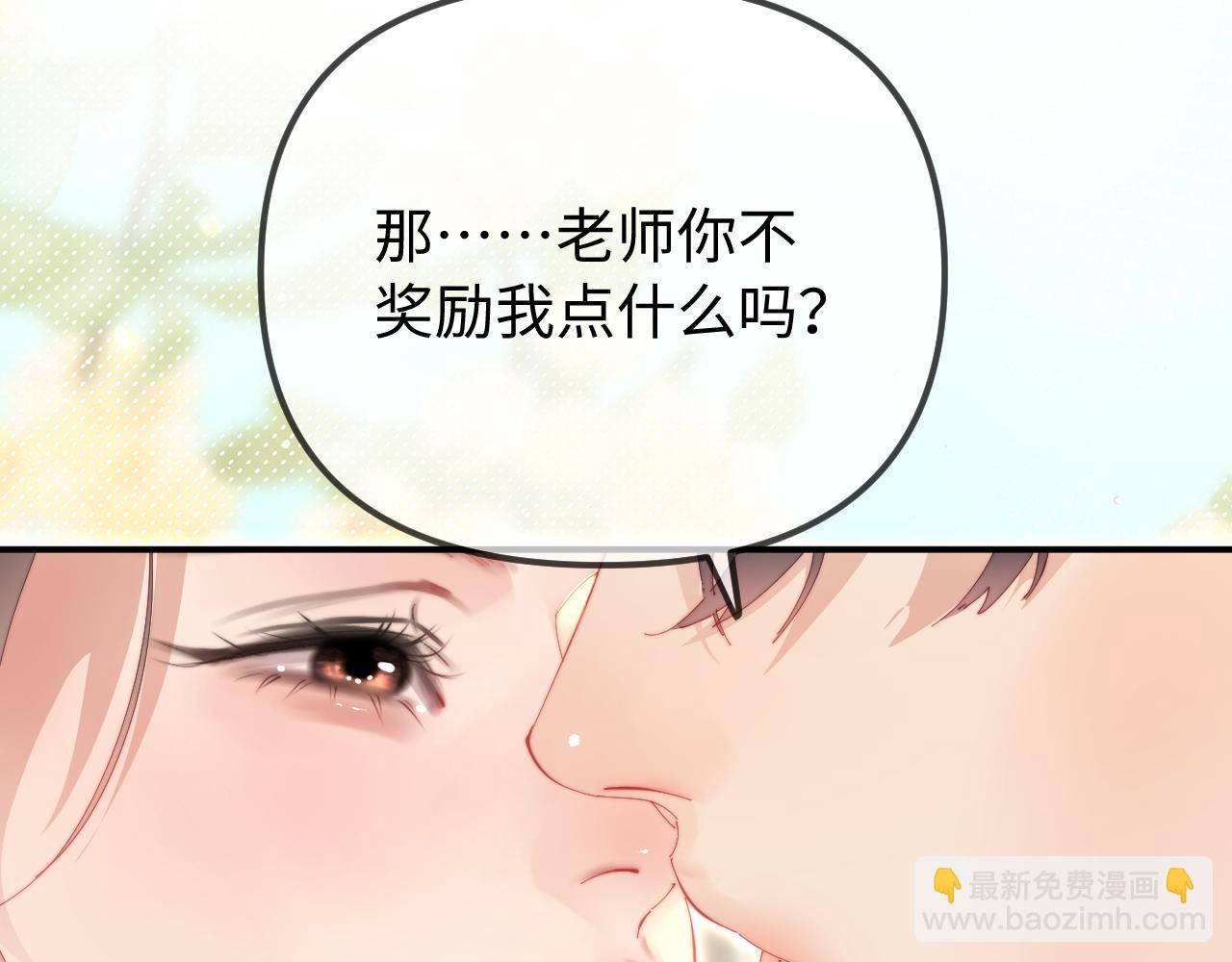 第104话 一展歌喉(1/2)-第153话