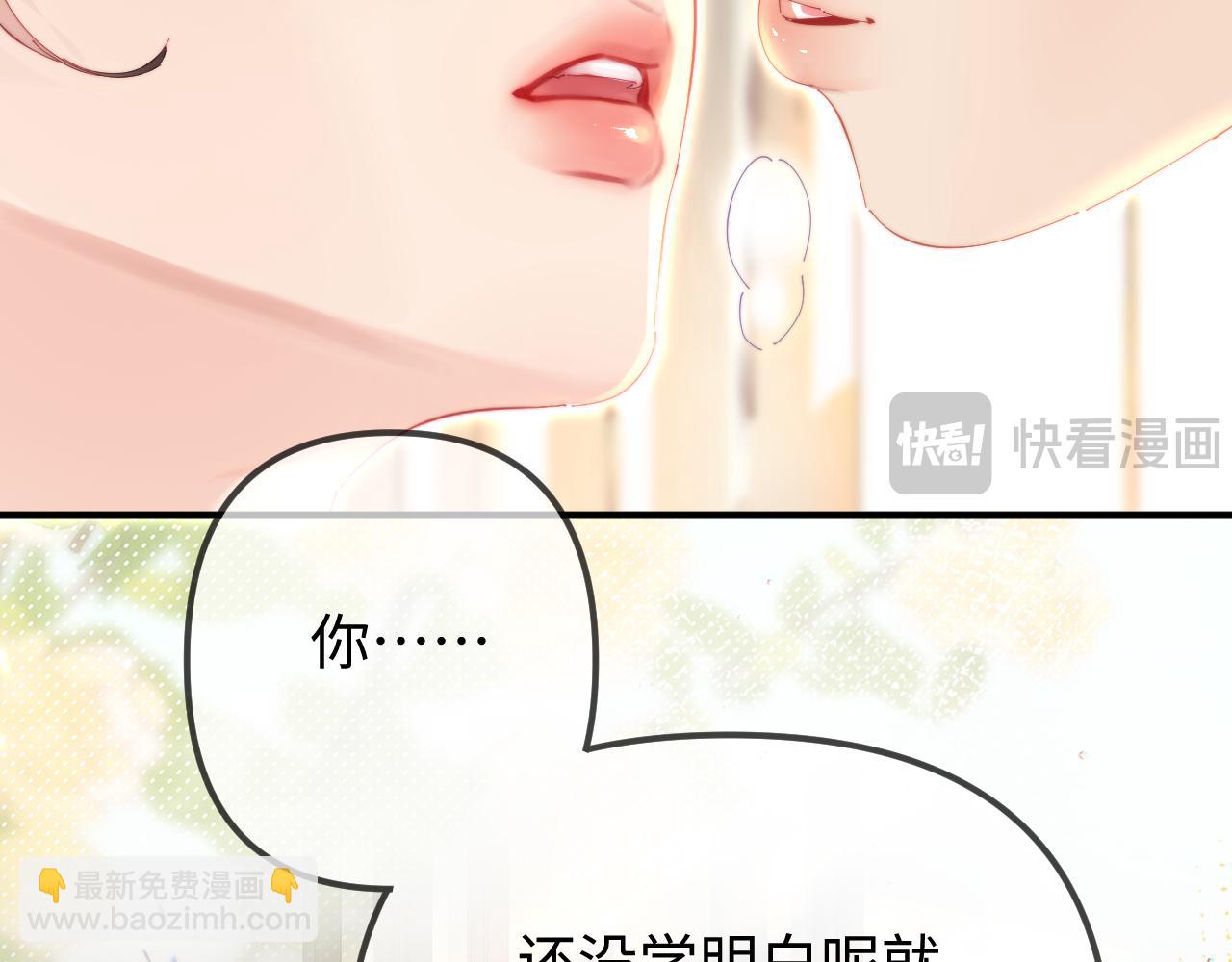 第104话 一展歌喉(1/2)-第153话