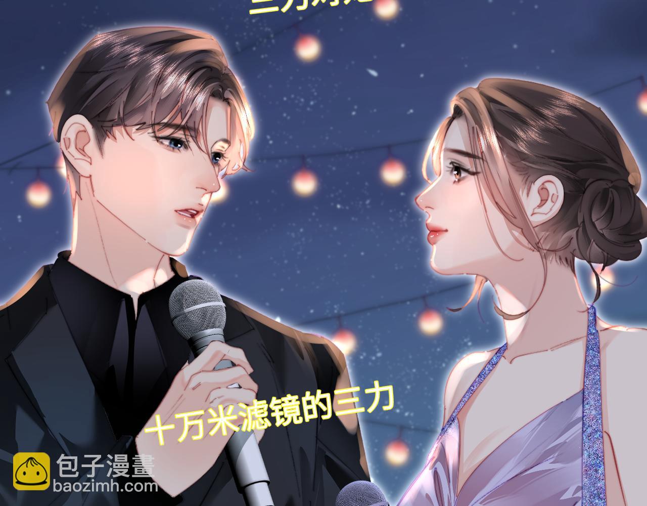 第104话 一展歌喉(1/2)-第153话