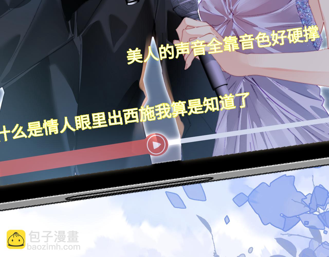 第104话 一展歌喉(1/2)-第153话