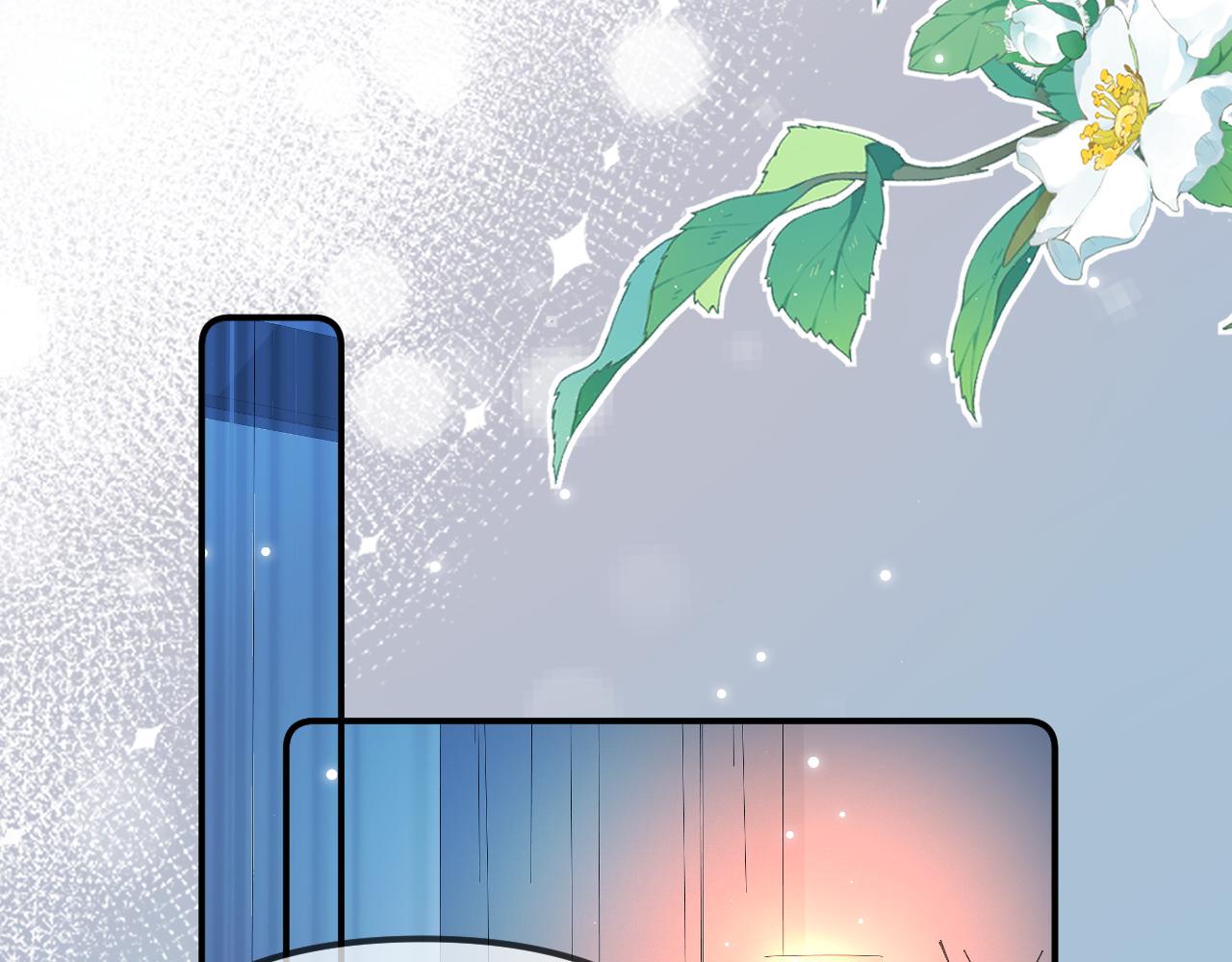 第105话 最宠你(1/2)-第155话