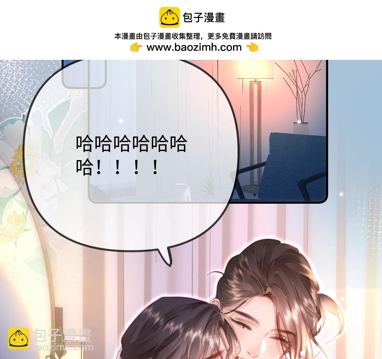 第105话 最宠你(1/2)-第155话