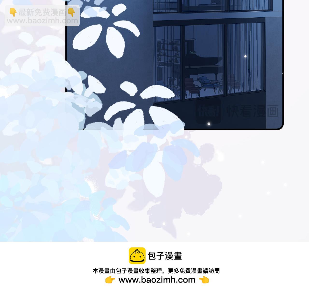 第105话 最宠你(1/2)-第155话