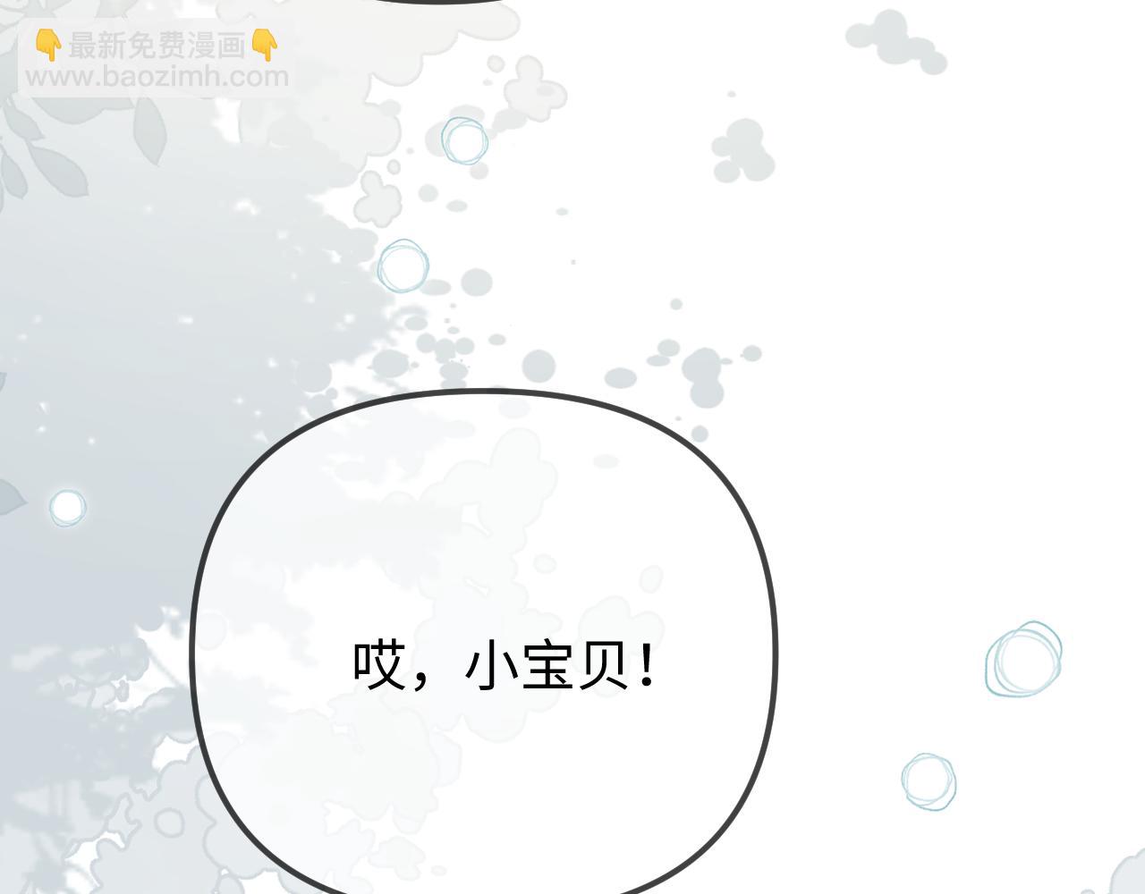 第107话 姐弟乱斗-第157话