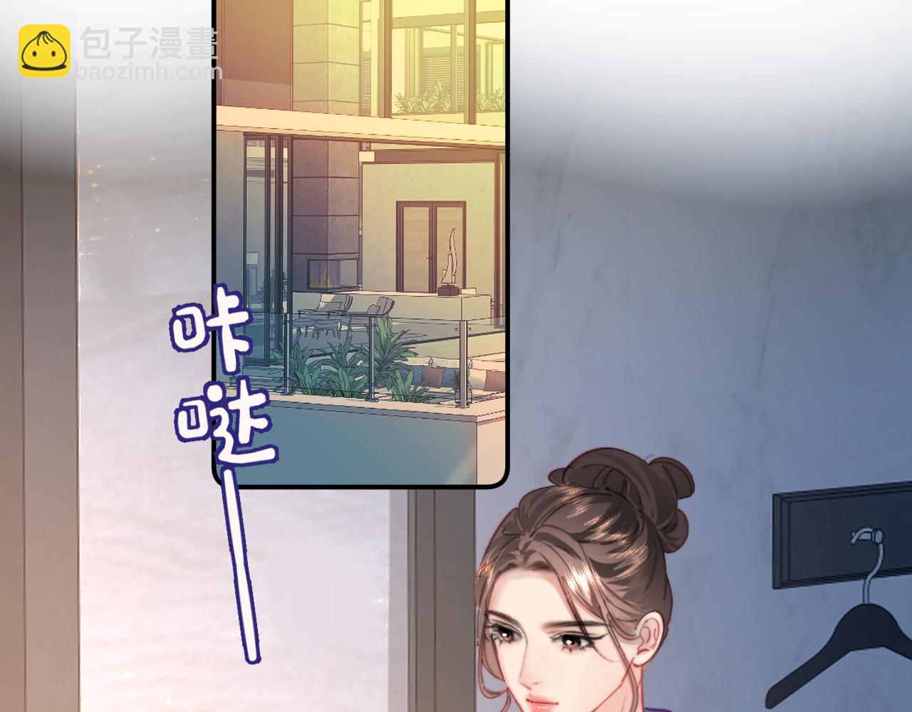 第107话 姐弟乱斗-第157话