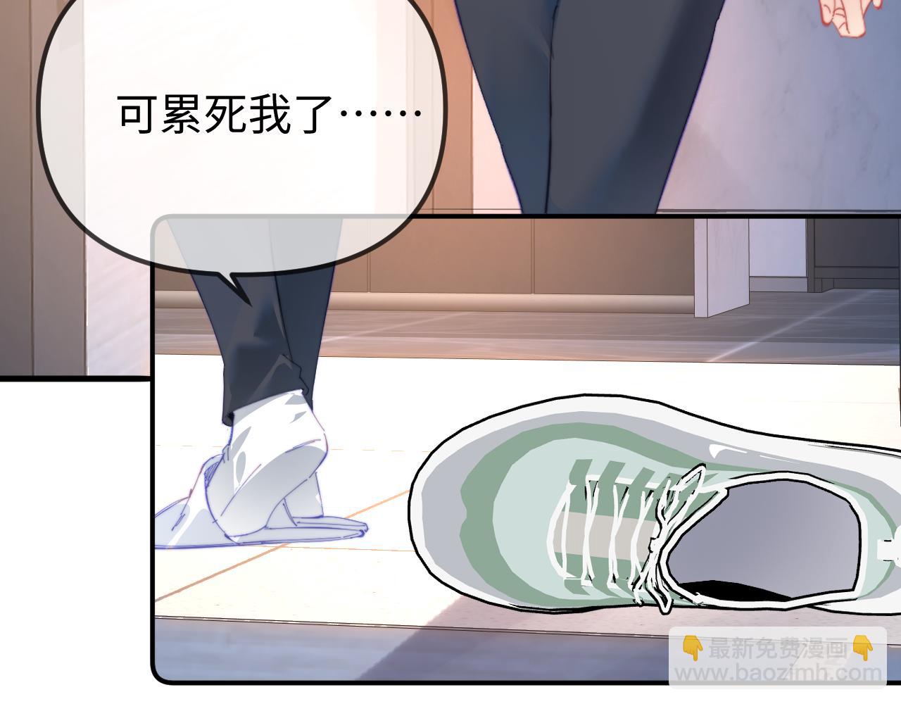 第107话 姐弟乱斗-第157话