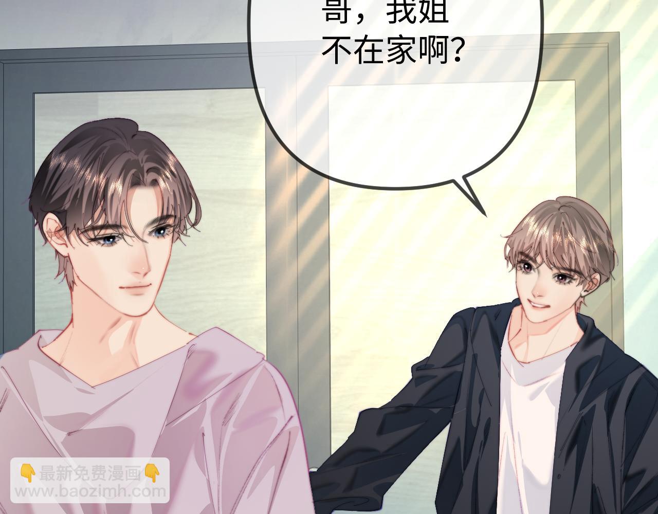 第107话 姐弟乱斗-第157话