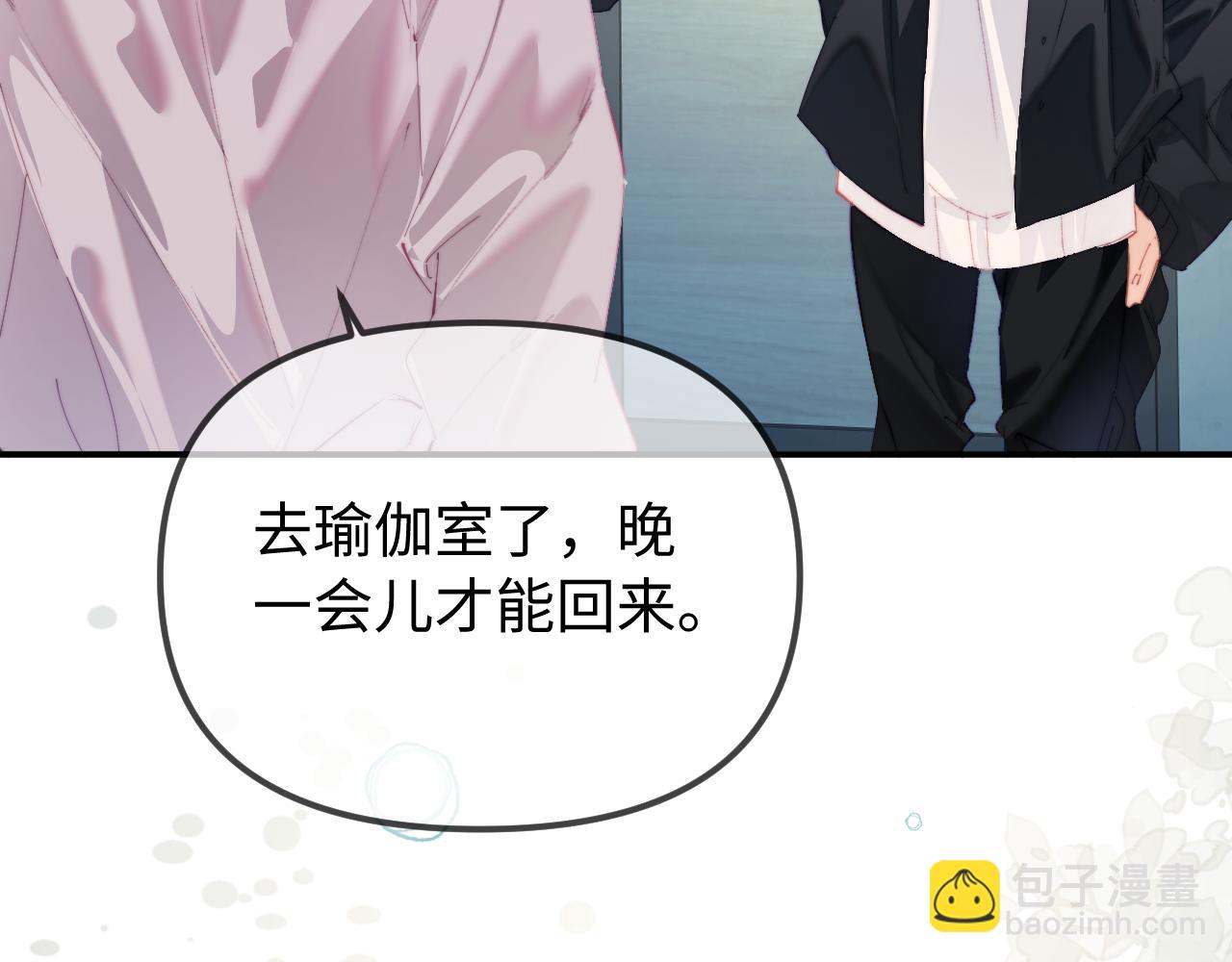 第107话 姐弟乱斗-第157话