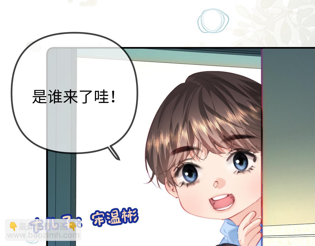 第107话 姐弟乱斗-第157话