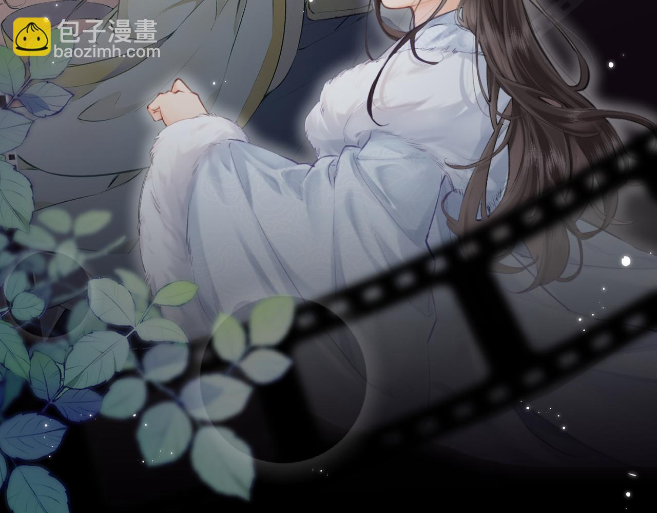 第15话 打脸现场(1/2)-第17话