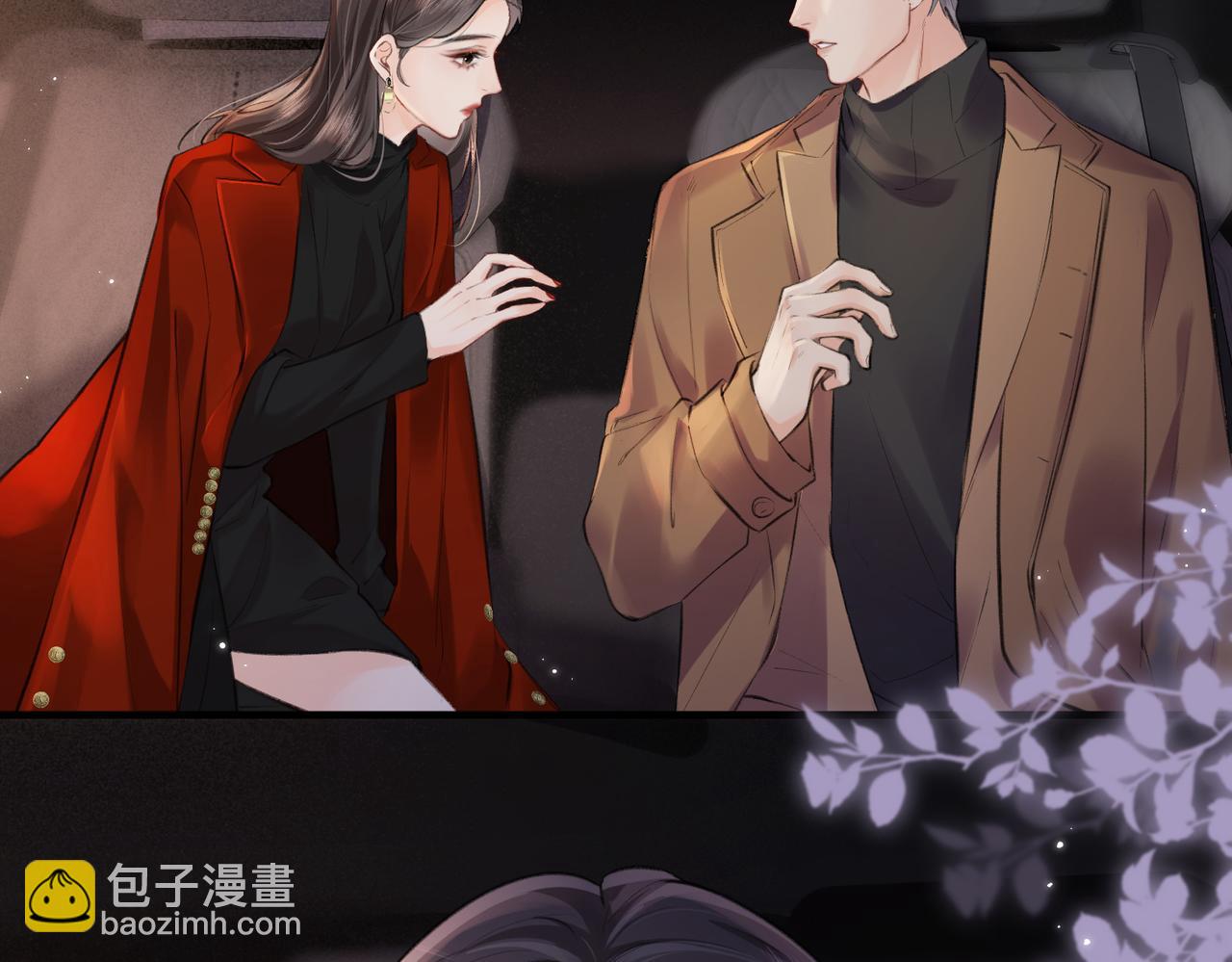 第15话 打脸现场(1/2)-第17话